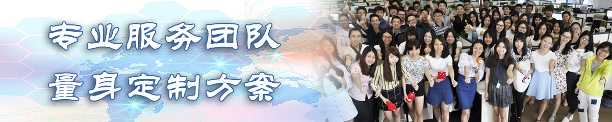 长沙出差管理软件